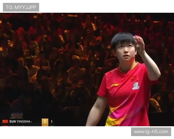 孙颖莎王艺迪巅峰对决精彩战回顾 孙颖莎王艺迪巅峰对决精彩战回顾