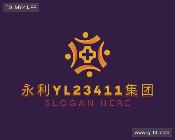 知道永利yl23411集团